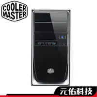 在飛比找蝦皮商城優惠-Cooler Master Elite 344 藍色 銀色 