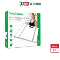 在飛比找蝦皮商城優惠-德國medisana四合一體脂計BS265【愛買】