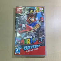 在飛比找蝦皮購物優惠-Switch NS 遊戲 Mario Odyssey 超級瑪