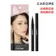 ★限定版紗袋組★ 限時買一送一★ CAROME. 絕不暈染眼線液(升級版) 0.5ml｜官方直營｜瘋加碼★滿額再享折扣