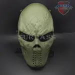 【QC軍品】M06 惡煞面罩，防彈面罩，抗彈面具，造型面具，防護面罩-綠色