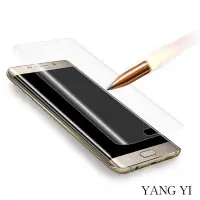 在飛比找Yahoo奇摩購物中心優惠-揚邑 Samsung S6 edge Plus 全屏滿版3D