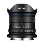 LAOWA 老蛙 9MM F2.8 C&D-DREAMER 廣角大光圈 手動鏡頭 (公司貨)