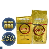 在飛比找樂天市場購物網優惠-義大利 Lavazza Qualita Oro 250g 咖