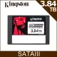 金士頓 Kingston 3840G DC600M 2.5” SATA 3.0 SSD 企業級固態硬碟 (SEDC600M/3840G)