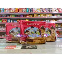 在飛比找蝦皮購物優惠-🦄Love Shop🦄Khong Guan 康元綜合餅乾🍪