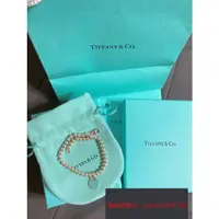 在飛比找蝦皮購物優惠-精品二手 Tiffany & Co Tiffany 經典手鍊
