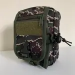 虎斑數位迷彩戰術腰包 腰掛包 手機袋 教案袋 準則袋 急救包 彈匣回收袋