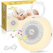 Easy@Home White Noise Machine: 26 Soothing Sounds Portable White Noise Machine with Nightlight Natural Music Sleep Relation for Sleeping Children (white-26)