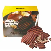 在飛比找蝦皮購物優惠-6/7寄出  日本預購Royce巧克力洋芋片