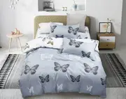 Duvet/Doona/Quilt Cover Set Queen/King/Super King Size Bed M423
