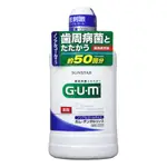 【易油網】GUM 無酒精 溫和 口氣清新 牙周護理 潔齒液 漱口水-草本薄荷 500ML