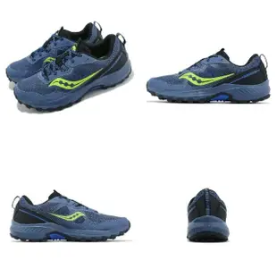 【SAUCONY 索康尼】越野跑鞋 Excursion TR16 男鞋 海軍藍 黑 緩衝 運動鞋 耐磨 戶外(S2074414)