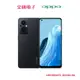 OPPO Reno 7Z_8G/128G-(黑)(5G) OPPORENO7Z_8G/128G-BK 【全國電子】