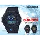 CASIO 時計屋 卡西歐手錶專賣店G-SHOCK GA-710B-1A2 潮流雙顯男錶 樹脂錶帶 黑X藍 防水200米 世界時間