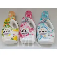 在飛比找蝦皮購物優惠-限量🌸日本製 P&G ARIEL 濃縮洗衣精 瓶裝 期間限定