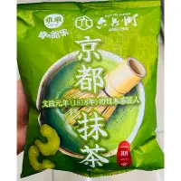 在飛比找蝦皮購物優惠-乖乖玉米脆果（彎の脆果）京都抹茶40g