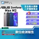 【福利品】ASUS ZenFone Max M2 4+64GB 6.3吋 五磁喇叭 後置AI雙鏡頭 支援記憶卡