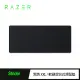 【Razer 雷蛇】Strider 凌甲蟲 混合式滑鼠墊(XXL)