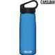 Camelbak Carry cap 樂攜日用水瓶 750ml Renew CB2443401075 牛津藍