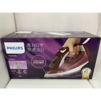 在飛比找蝦皮購物優惠-飛利浦 PHILIPSPowerLife Plus 蒸氣熨斗