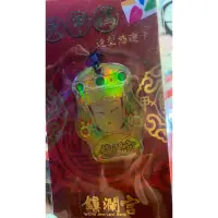 在飛比找蝦皮購物優惠-限量大甲鎮瀾宮媽祖悠遊卡