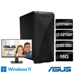 【ASUS 華碩】27型護眼螢幕組★i7 GTX1660Ti十二核電腦(H-S501MD/i7-12700F/16G/512G/GTX1660Ti/W11)