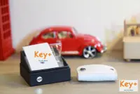 在飛比找Yahoo!奇摩拍賣優惠-鑰匙家Key+ 盒裝高階白 Ford福特專用鑰匙皮套 車鑰匙