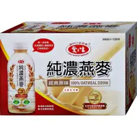 在飛比找蝦皮購物優惠-【艾莉生活館】COSTCO 愛之味 純濃燕麥340毫升×12