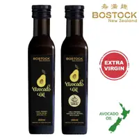 在飛比找momo購物網優惠-【壽滿趣- Bostock】紐西蘭頂級冷壓初榨酪梨油1+蒜香