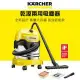 【KARCHER 德國凱馳】乾溼兩用吸塵器 WD4S