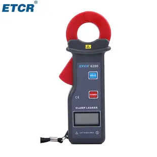 銥泰 ETCR6300高精度鉗形電流表 鉗形用表 帶RS232接口