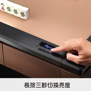 東方不敗電動麻將桌 雲霄飛車四代-餐桌款-MODO-X系列 小機身/LED牌燈/USB快充/免推牌/落牌超靜音/熱風除濕