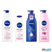 在飛比找蝦皮購物優惠-【 印灣 INWAN 】泰國 NIVEA BODY LOTI