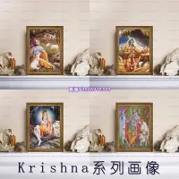 在飛比找Yahoo!奇摩拍賣優惠-紙牌 塔牌 桌布 Krishna & Radha伴侶Alta