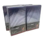 (100-Count) Ultra Pro 3" x 5" Toploaders Card Holder 3x5 Tall Rigid (4 Packs)