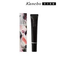 在飛比找ETMall東森購物網優惠-【2023新品】Kanebo佳麗寶 KANEBO 活力肌密光