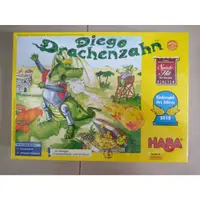 在飛比找蝦皮購物優惠-HABA 4319 Diego Drachenzahn 桌遊