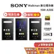 SONY 索尼 NW-A306 現貨 蝦幣10%回饋 Walkman 32G 數位隨身聽 A306隨身聽 台灣公司貨