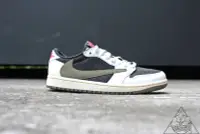 在飛比找Yahoo!奇摩拍賣優惠-【HYDRA】Jordan 1 Retro Low Trav