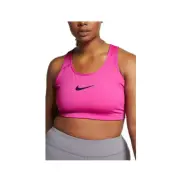 NEW Nike [1X] Swoosh Bra Women's Yoga/Gym Plus Size, Heather Pink, BQ0973-624