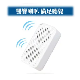 CORAL SY101 隨身攜帶 小巧多功能口袋音響 藍芽喇叭