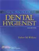 Color Atlas of Common Oral Diseases + Clinical Practice of the Dental Hygienist, 11th Ed. + Workbook, 3rd Ed. + Fundamentals of Periodontal Instrumentation and Advanced Root Implementation, 7th Ed. +