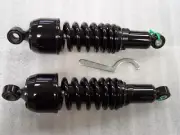 Honda VF750 Magna 12" Heavy Duty Short Black Bobber Shocks