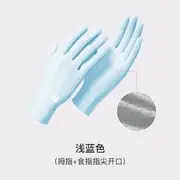 Sun Protection Gloves XG62 - Light Blue - One Size