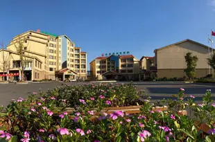 廬山澳潤桔度假酒店(原西海賽芳桔園酒店)Lushan Orange Resort Hotel