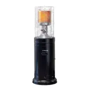 VIC NEW Stratco Gas Area Heater
