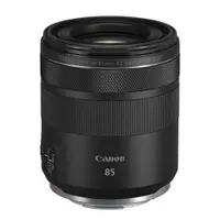 在飛比找誠品線上優惠-Canon RF 85mm F2 MACRO IS STM 