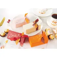 在飛比找蝦皮購物優惠-Chichi's 婚禮小物 浮雕喜糖盒 喜糖盒 位上禮 桌上