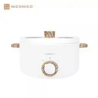 在飛比找蝦皮商城優惠-【NICONICO】奶油鍋系列 1.7L日式陶瓷料理鍋NI-
